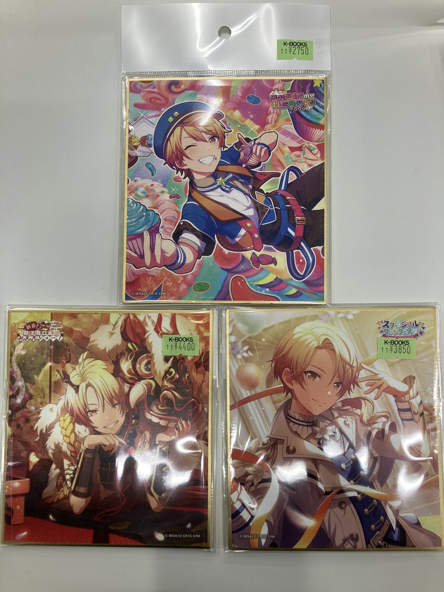 入荷情報】 プロジェクトセカイ ミニ色紙 天馬司 各種入荷しました