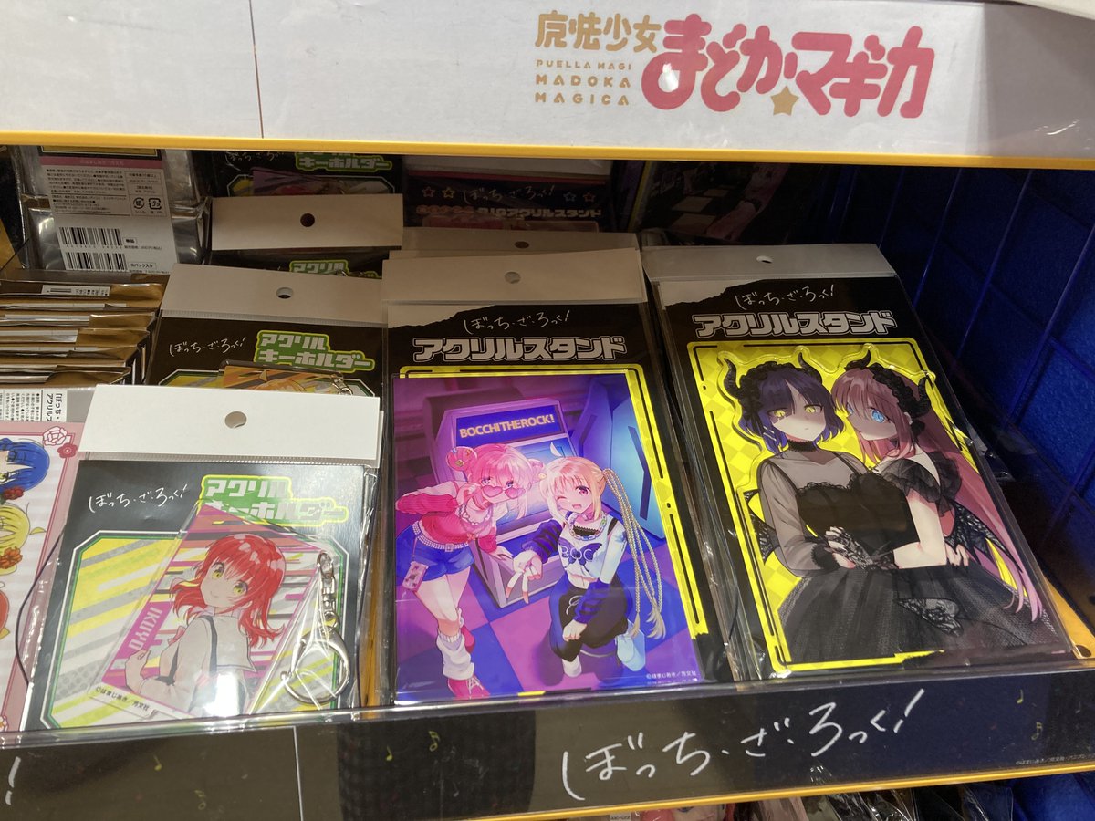 ダイヤのA 大江戸温泉 アクキー アクスタ 缶バ 沢村 御幸 ダイヤのA 大