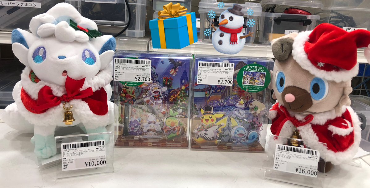 Pokemon Christmas Wonderland アクリルスタンド、クリスマス2017の