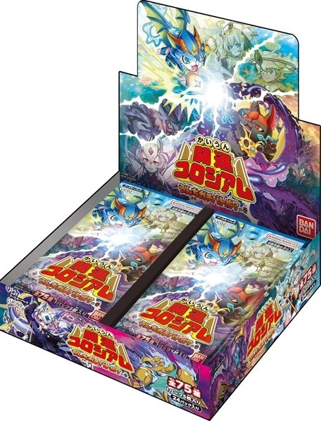 再販予約情報】 #バンダイ より #カードダス #開運コロシアム