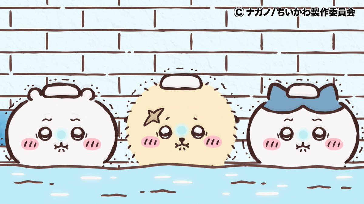 ちいかわグッズ公式 (@chiikawa_kouhou) / Posts / X