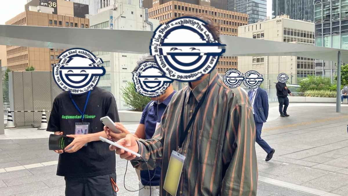 2026年1月より開催される展示会の詳細が公開されました。注目なのが