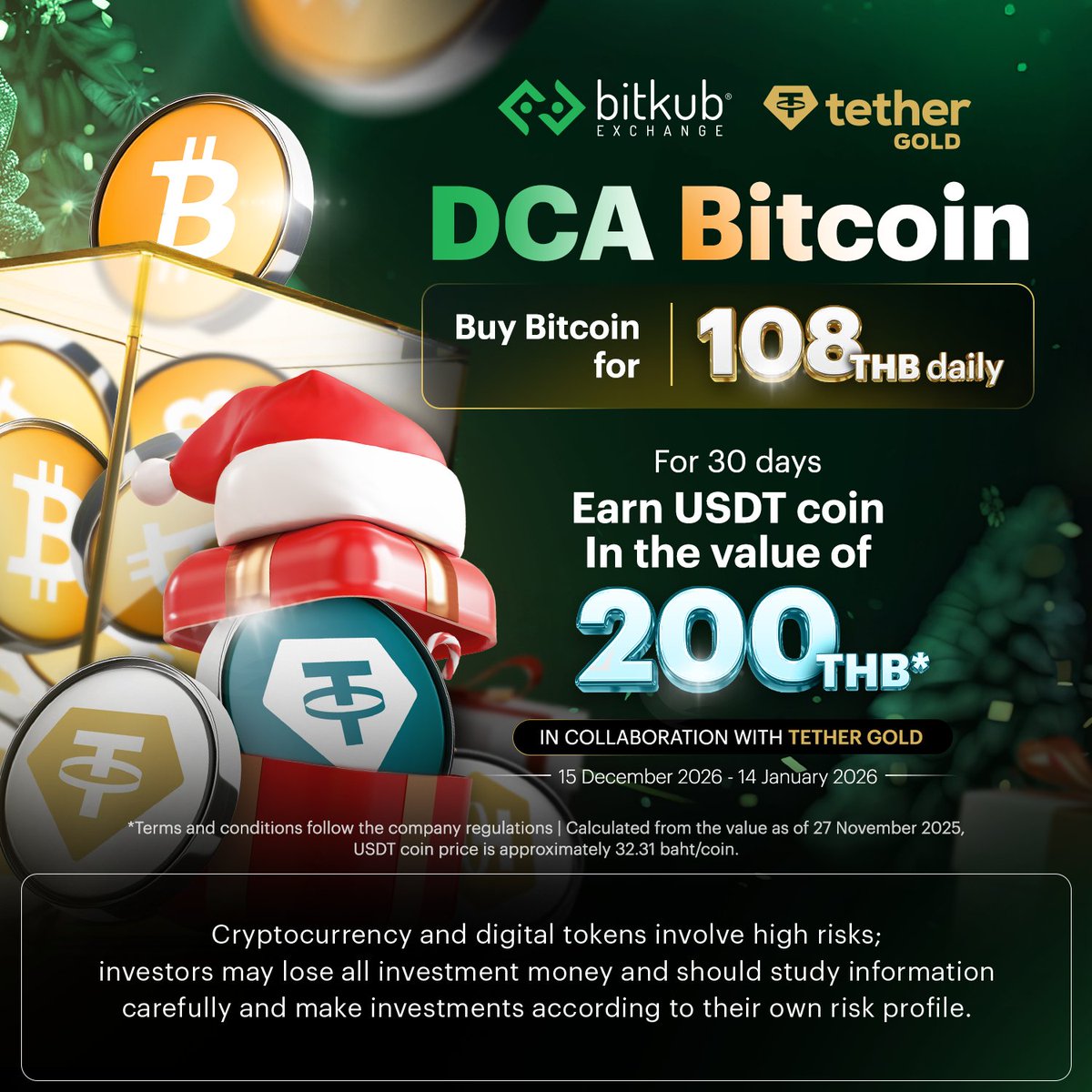 DCA Bitcoin for 108 THB a day. Get 200 THB worth of USDT. @tethergold . 👉  Buy Bitcoin with a minimum of 108 THB per day for 30 days . 🗓️Campaign  period: