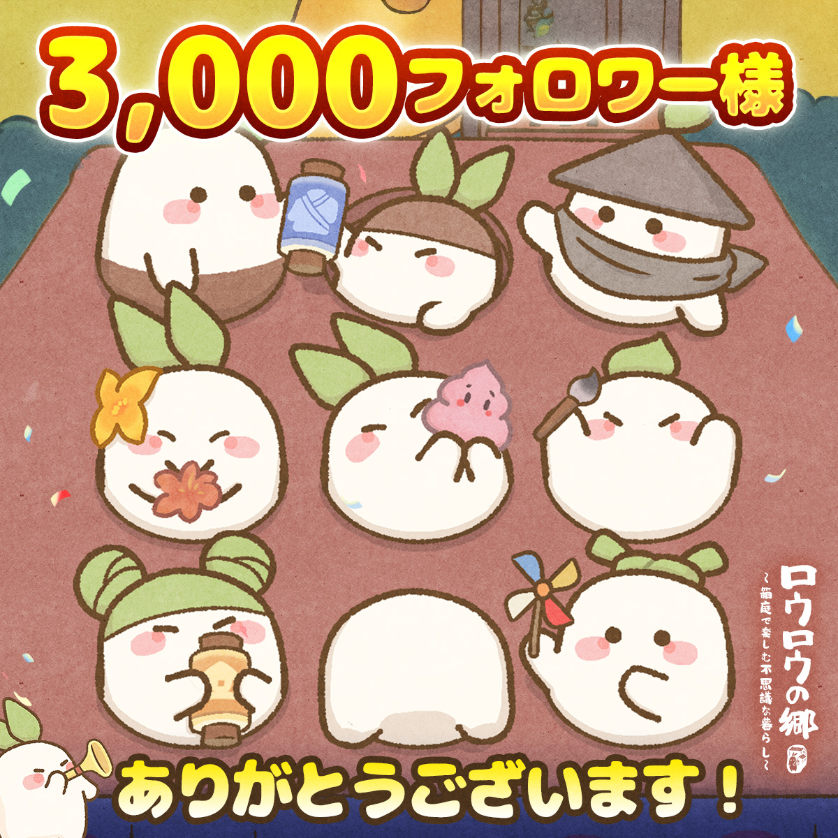 ✴︎ご成約品✴︎フォロワー様　イベント割引　同梱包２点 猫 (@9dYBeL73mw2Nx9U) / Posts / X