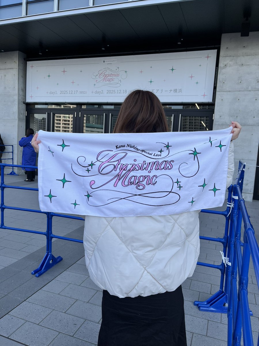 norupu's tweet photo. 今日、明日楽しみです❣️

#西野カナ
#西野カナ_ChristmasMagic https://t.co/WdzveoOeOT