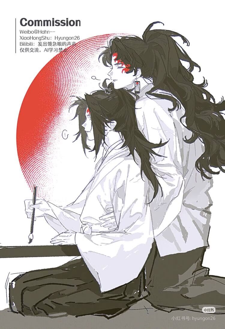 #鬼滅の刃 #縁巌 💖💜