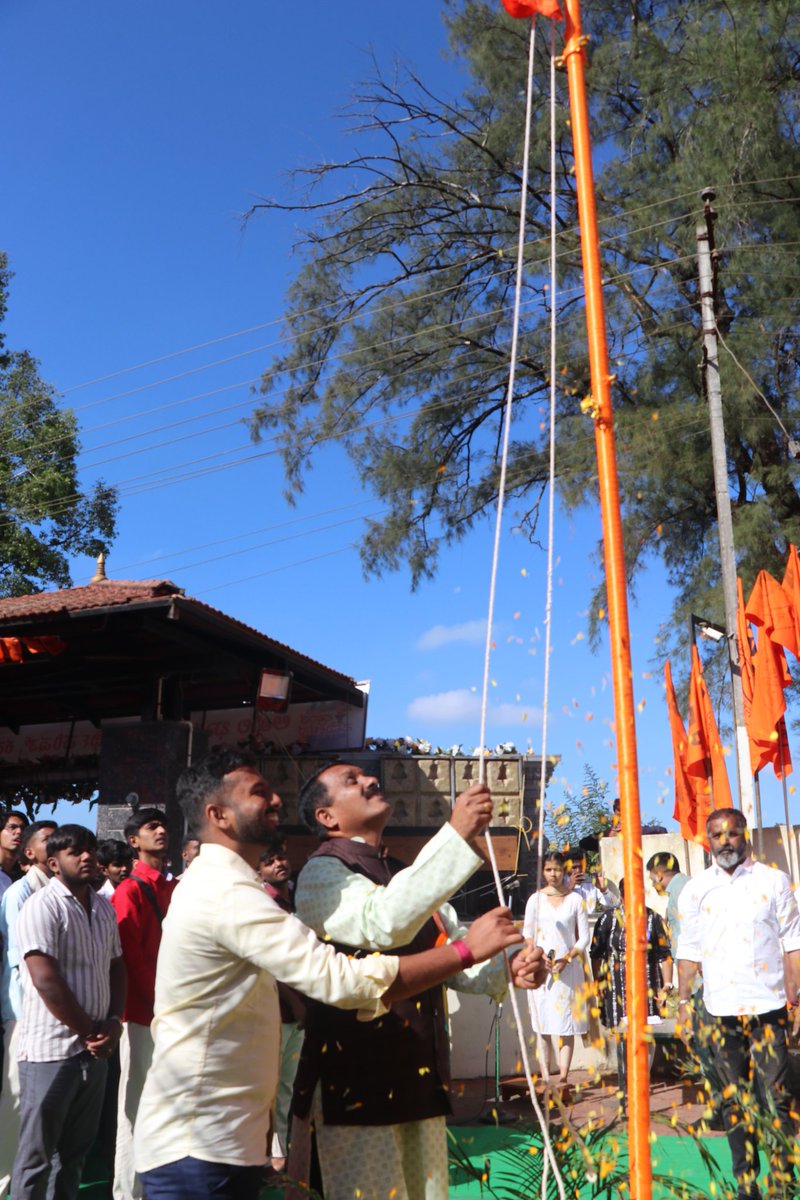 ABVP Karnataka tweet media