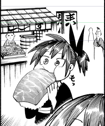 おは寿司! 