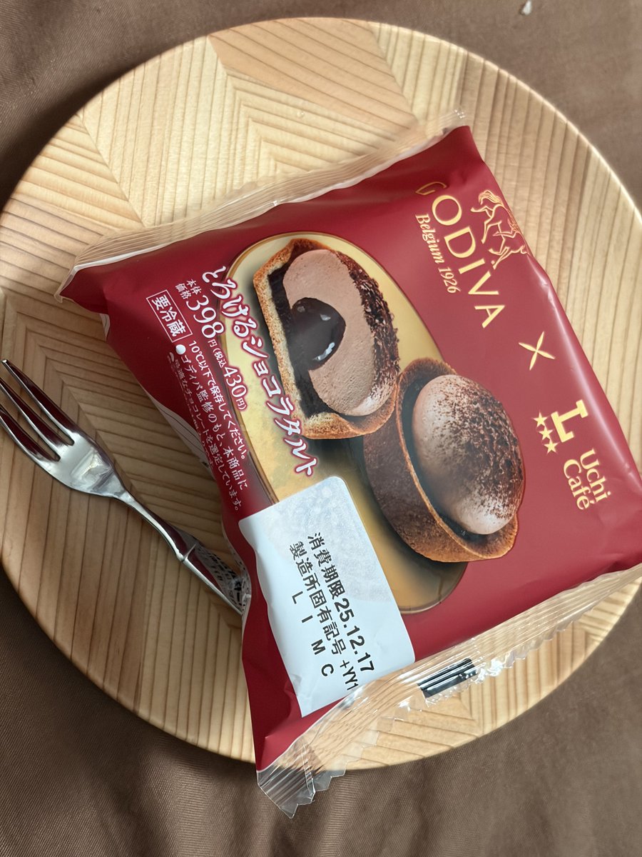 375's tweet image. GODIVAでおやつ　Part 2