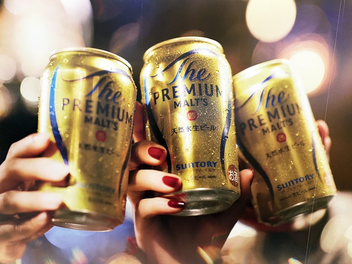 渋谷駅地下で見つけたザ・プレミアム・モルツの広告🍺『#プレモル子