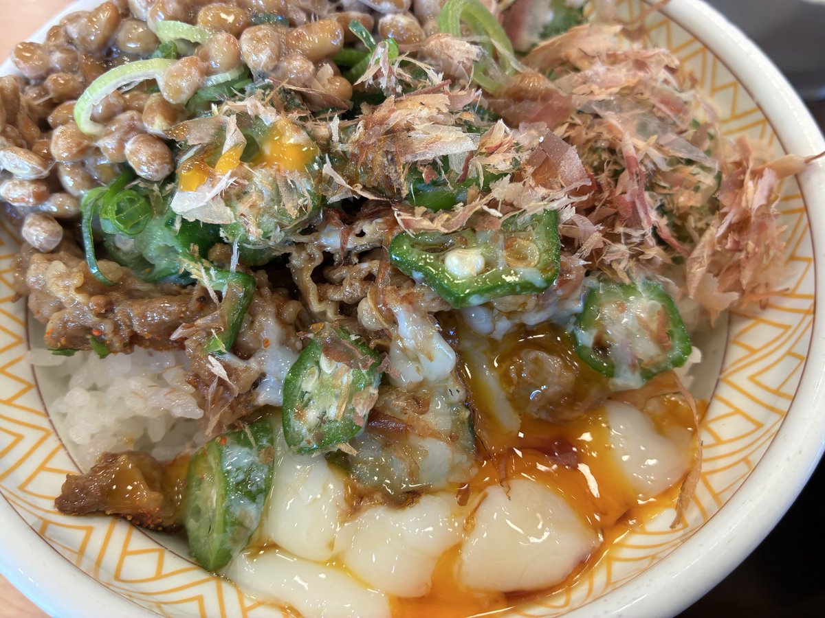 �\�[�V�����}�K�W���w�R�X���f�B�A�h�b�g�R��!!�x:�ŐV���𐏎��X�V��!!