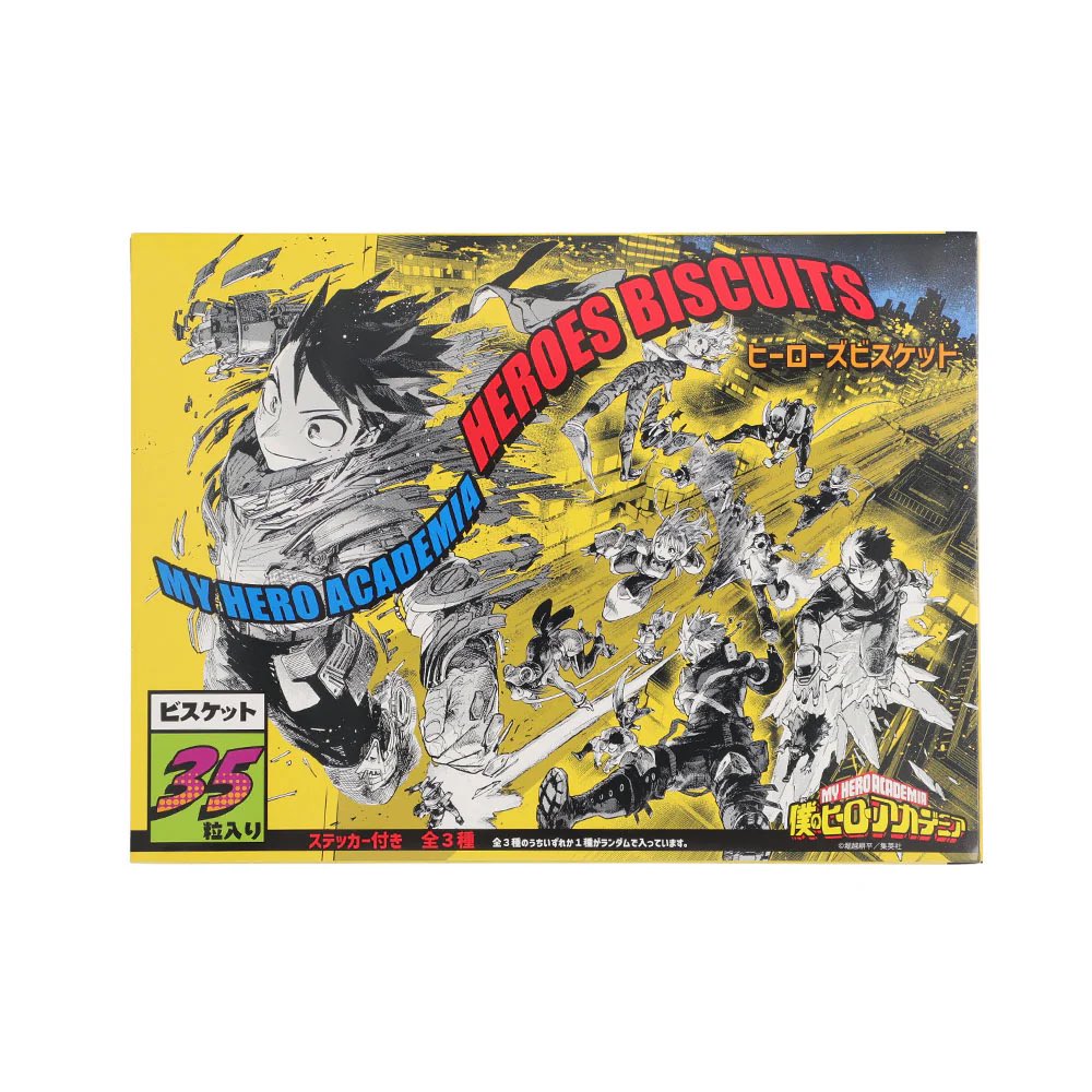 僕のヒーローアカデミア』ヒーローズファイルビスケット アイシング