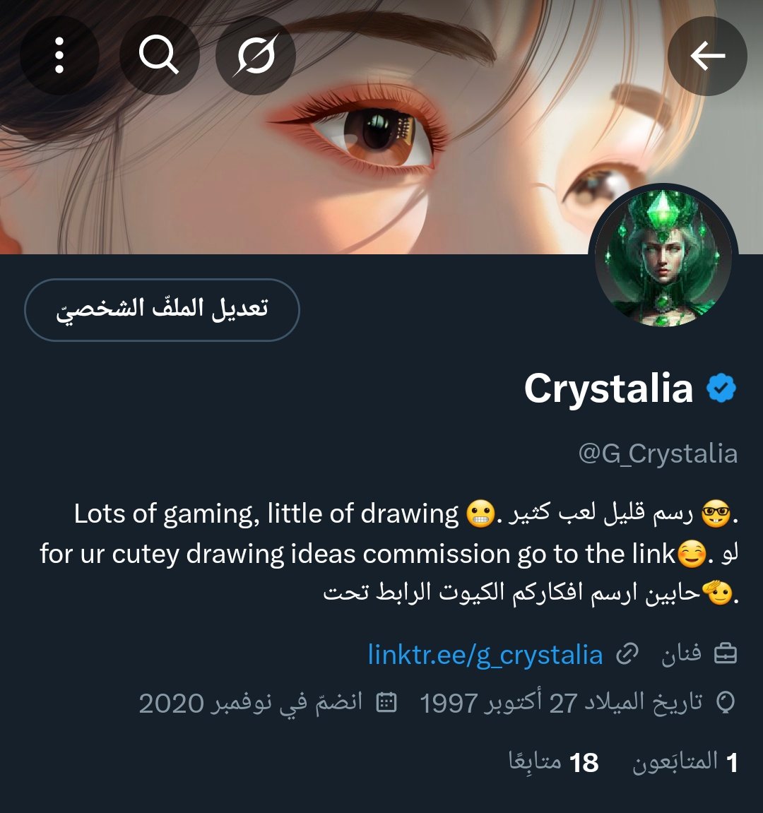 G_Crystalia's tweet photo. ابد، بس نكشخ بالعلامة الزرقاء حبتين 😅💙 https://t.co/juX1RfUcDm