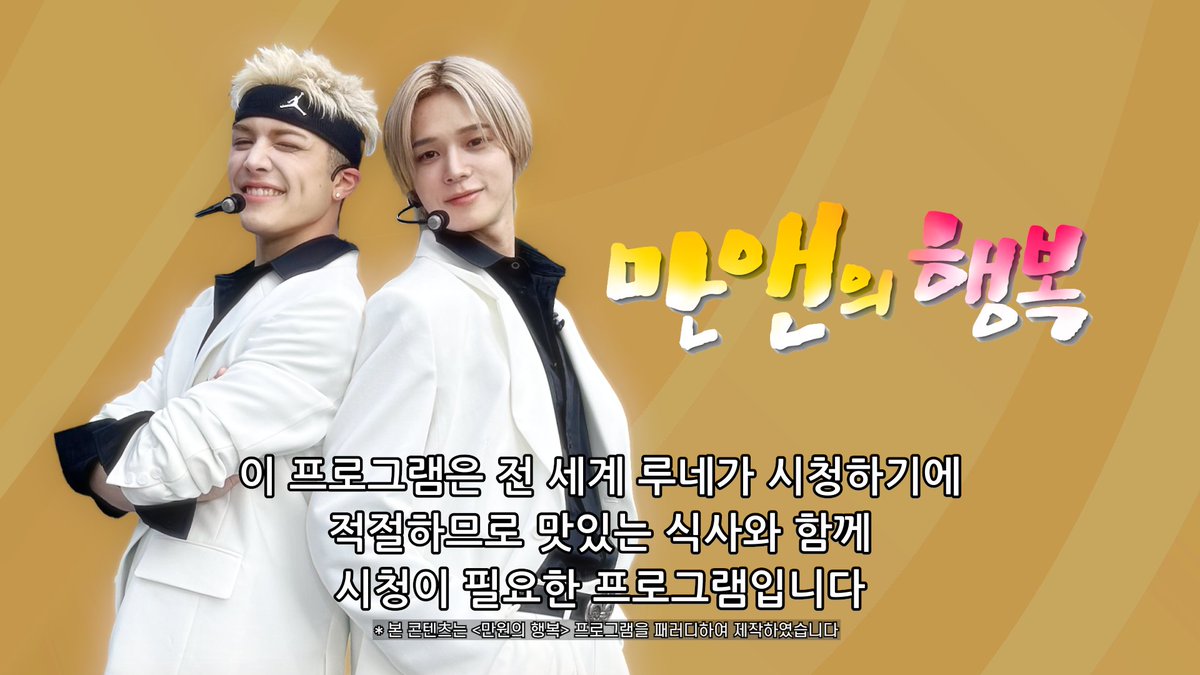 ¹⁹Feely(ふぃ〜る)ᴷ🎼⋆☪︎⋆LUƝÉ ʷᶦᵗʰ &ᎢᎬᎯᎷ