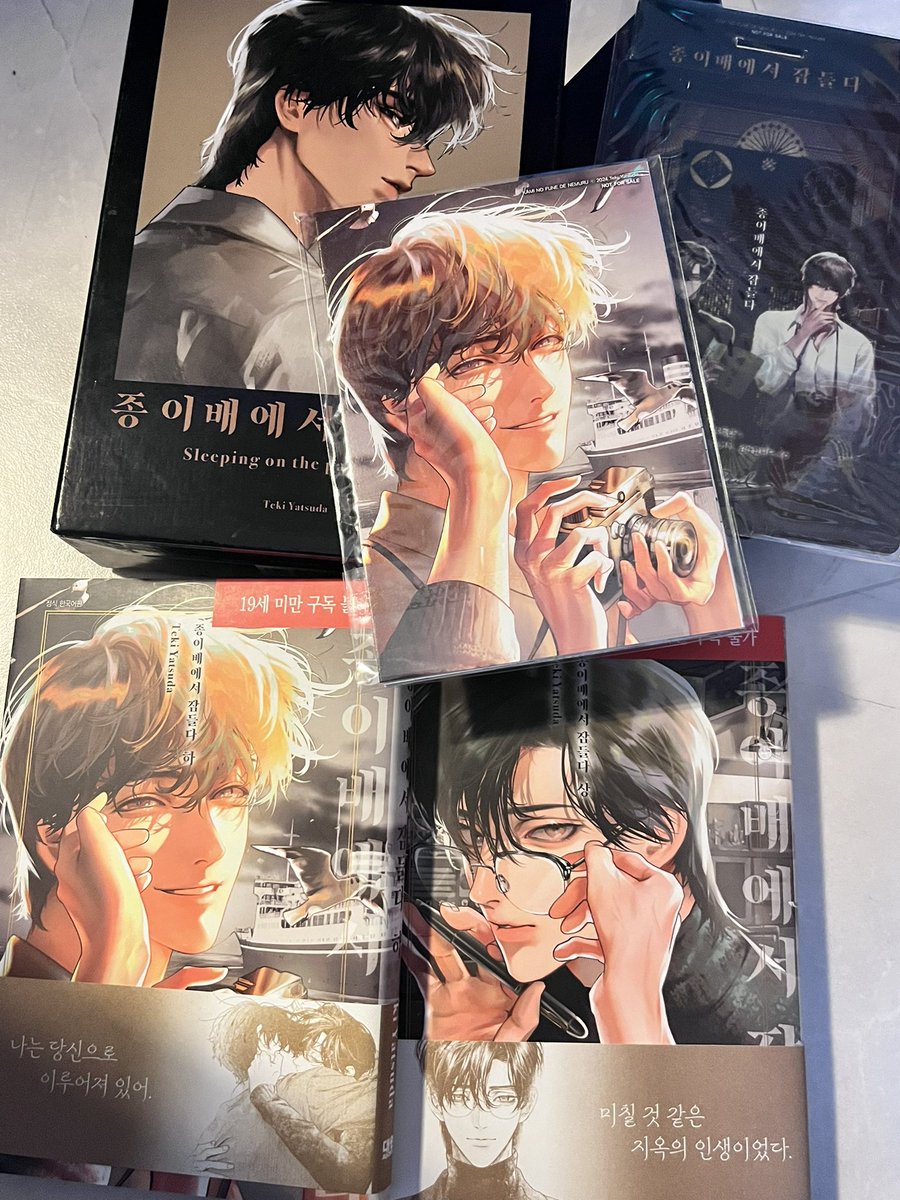 거래계 tweet media