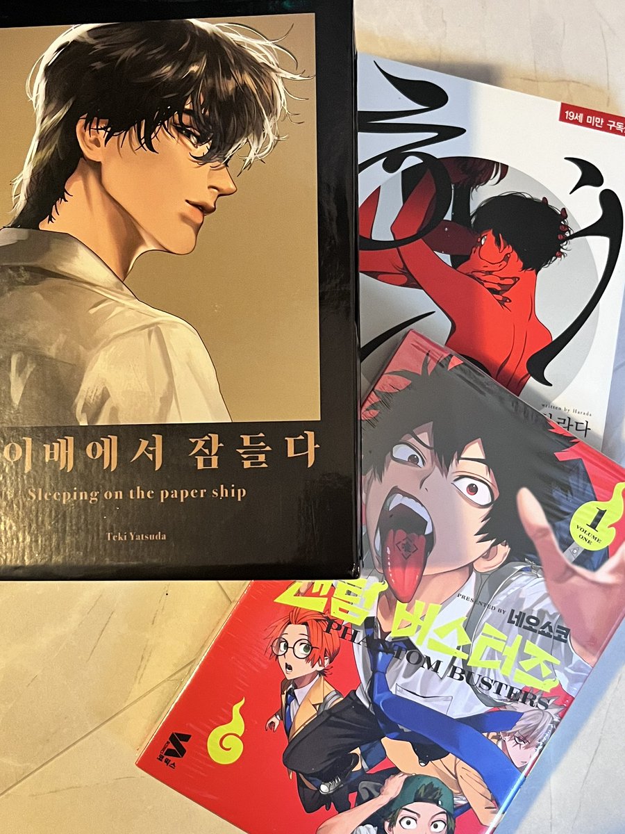 거래계 tweet media