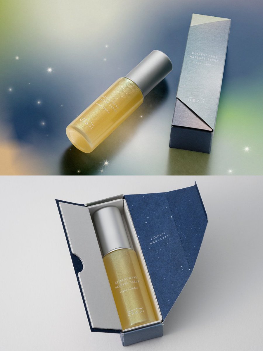 OSAJI（オサジ） (@OSAJI_official) / Posts / X