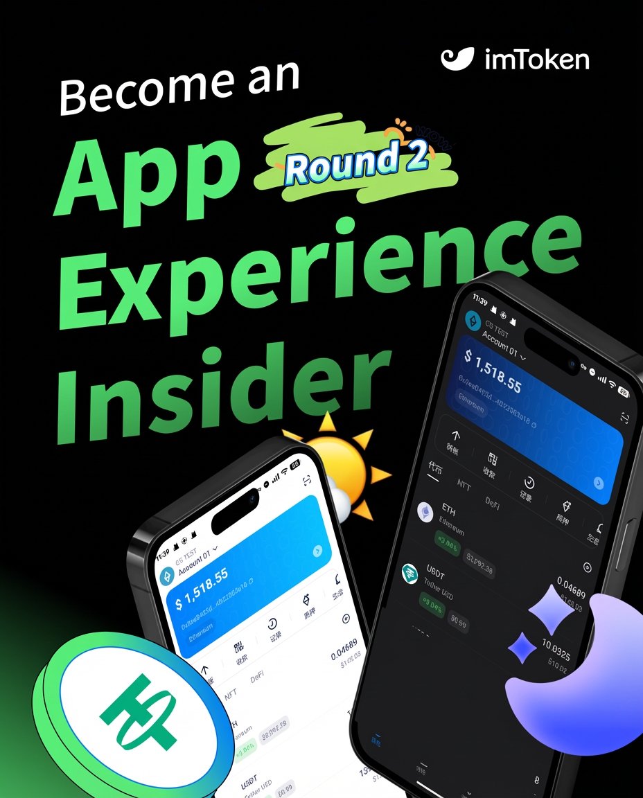 imToken (@imTokenOfficial) / Posts / X