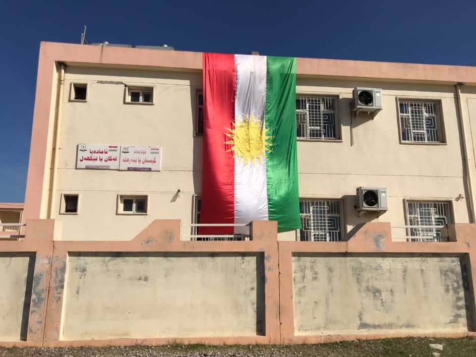 hamza__rasheed's tweet photo. Roj baş #kurdistan 
Lakan high school https://t.co/8b2GPX1LRY