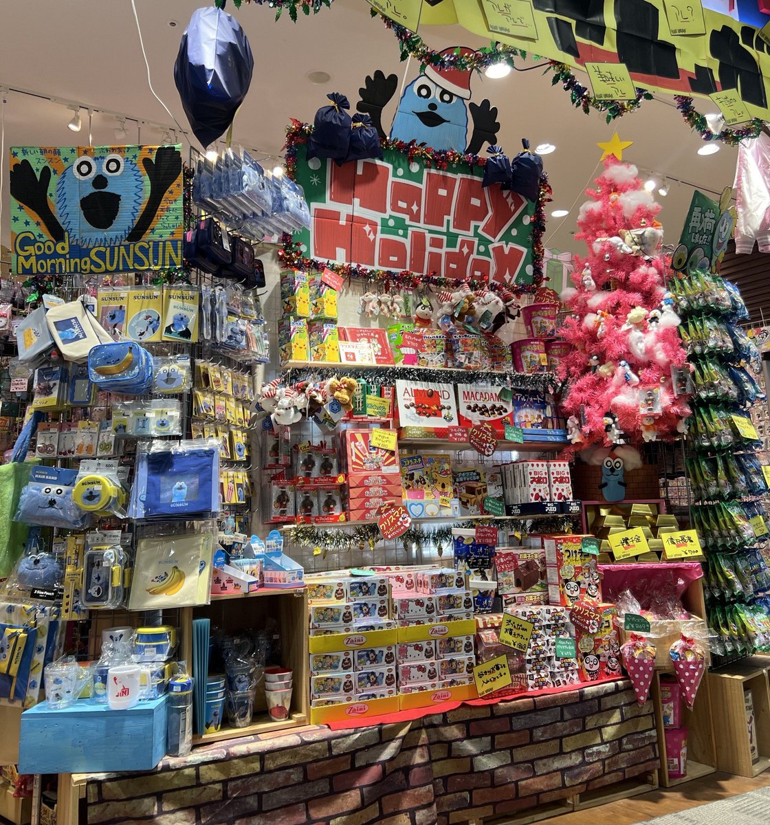 クリスマスの準備は万端ですか？ クリスマス前には是非ヴィレヴァンに