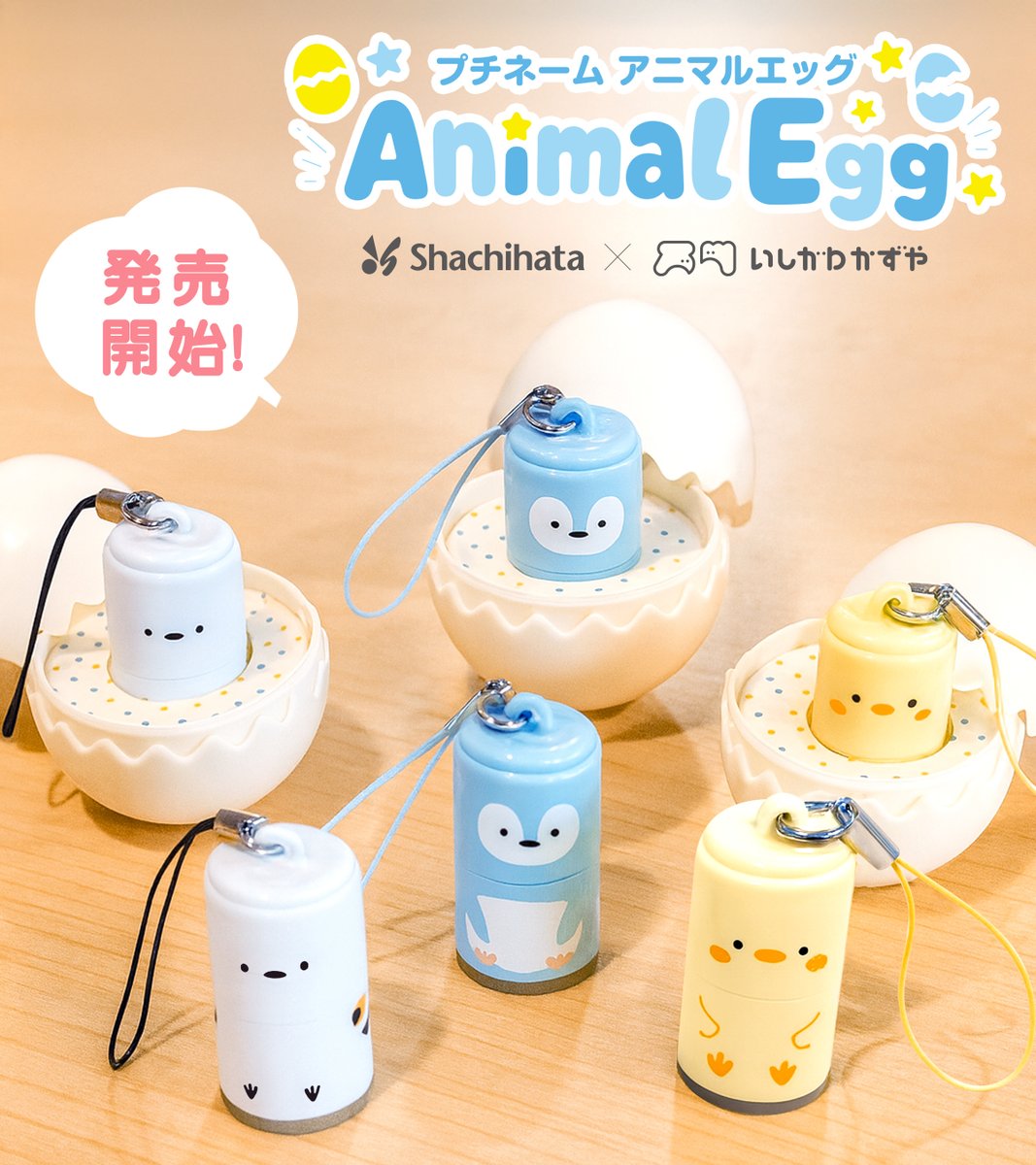 儲け無しの本当の引退品。 プレイヤーの方に購入していただきたいと思っております♪ 社長!儲けたいなら数字はココを見なくっちゃ! | 小山 昇 |本 | 通販