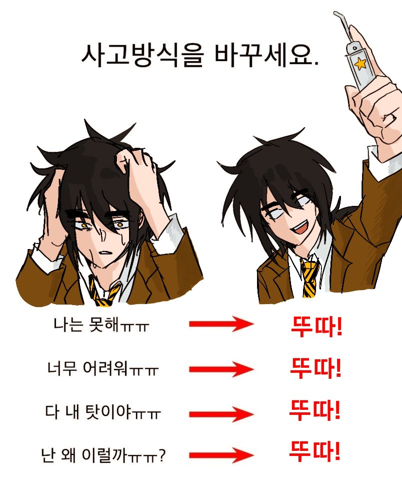 aakksuuu's tweet photo. 각경위 https://t.co/yiBTYd0t5N