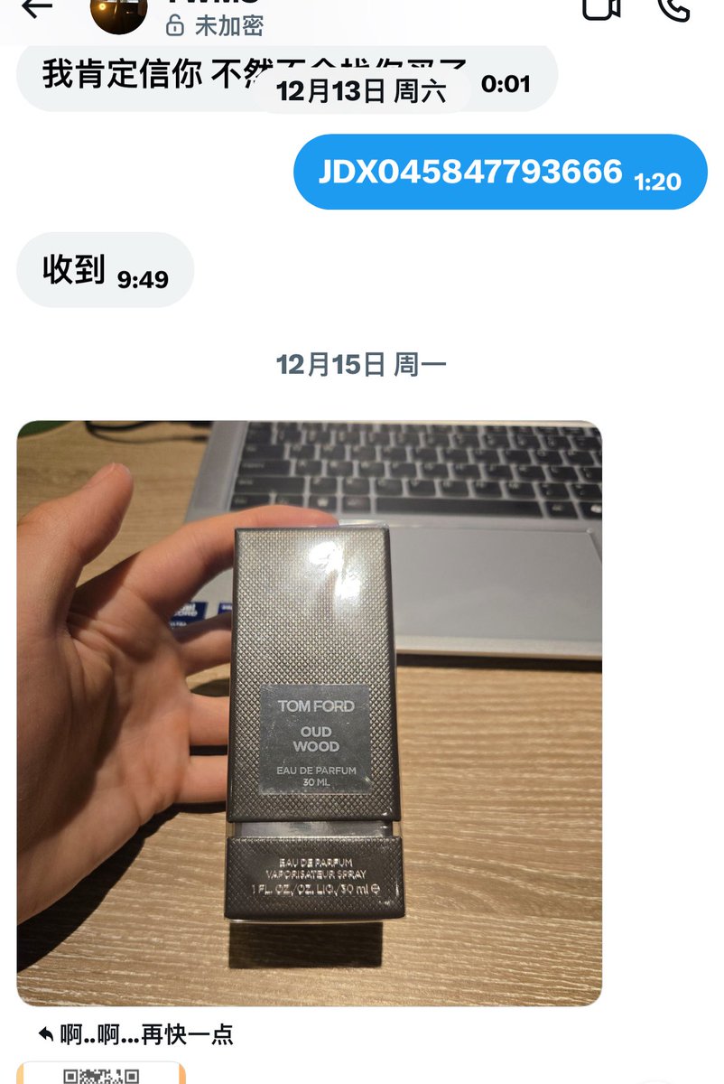啊..啊...再快一点 tweet media