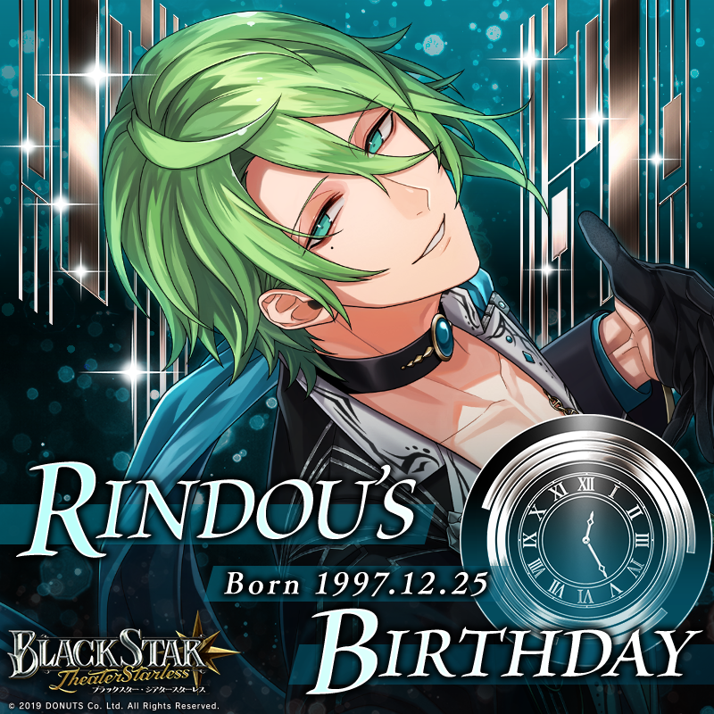 ブラスタ　リンドウ ブラスタ リンドウ まとめ Amazon.co.jp: ブラックスター ブラスタ