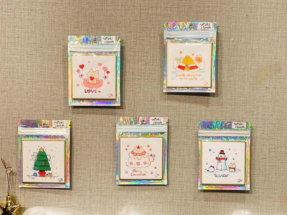 Zappy🎄12/16-25幸せ展(クレメント)🎄12/26SelectMarket(チカホ