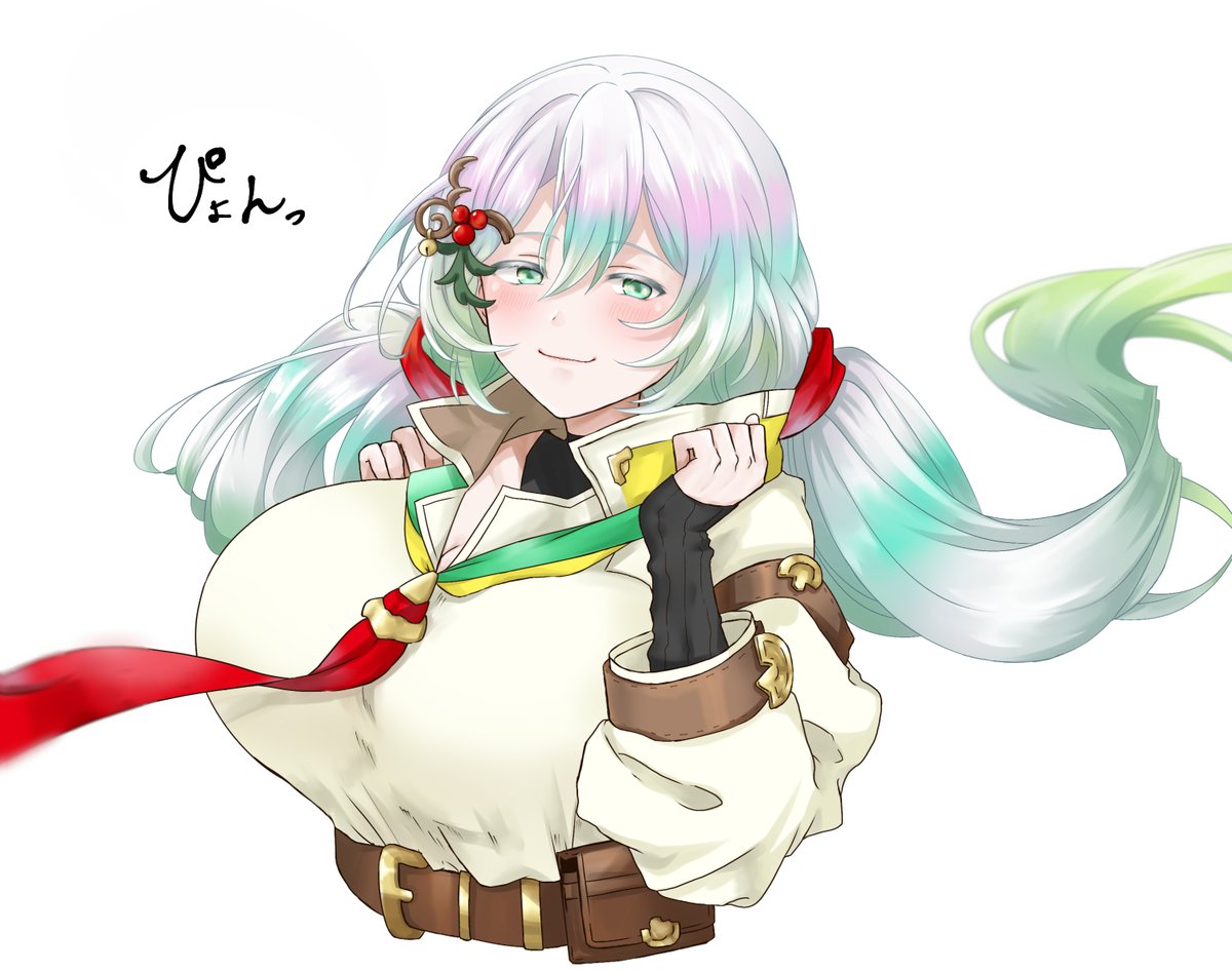 跳ねるクピタン🌈