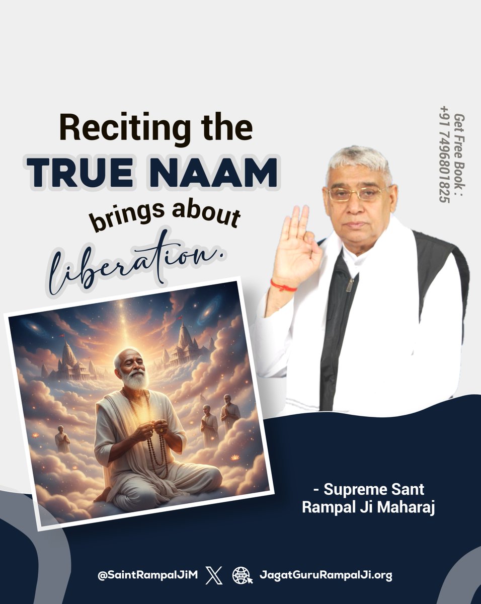 #SaintRampalJiQuotes