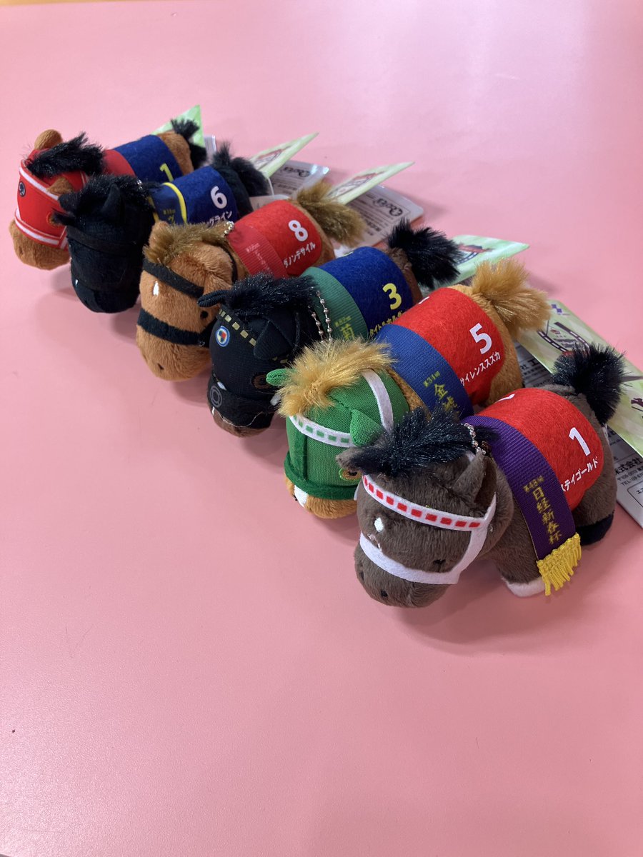 🐎1階プライズ情報🐎 サラブレッドコレクションぷちマスコットボール