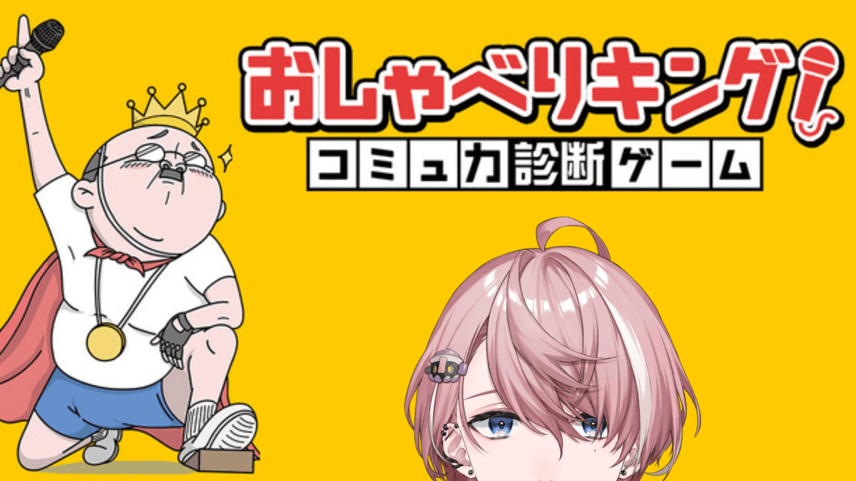 ちゃんちー︎︎︎︎︎☺︎ (@chii_chan0127) / Posts / X