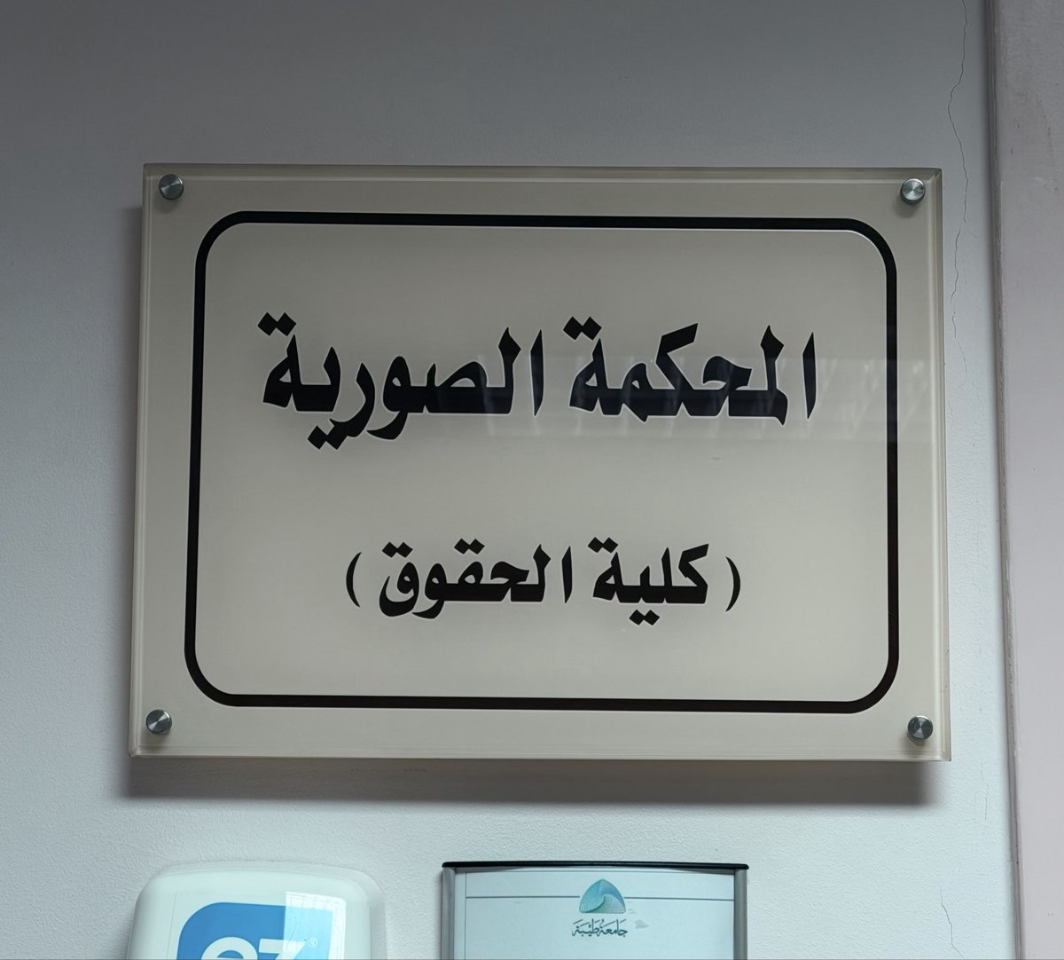 أمـاني tweet media