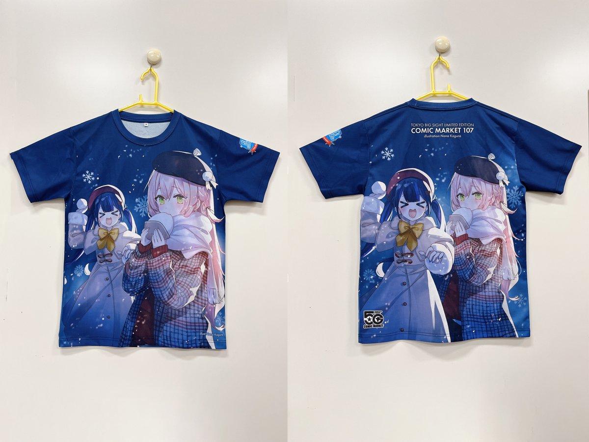 コミックマーケット グッズ紹介①】 新色Tシャツとマフラータオルを身