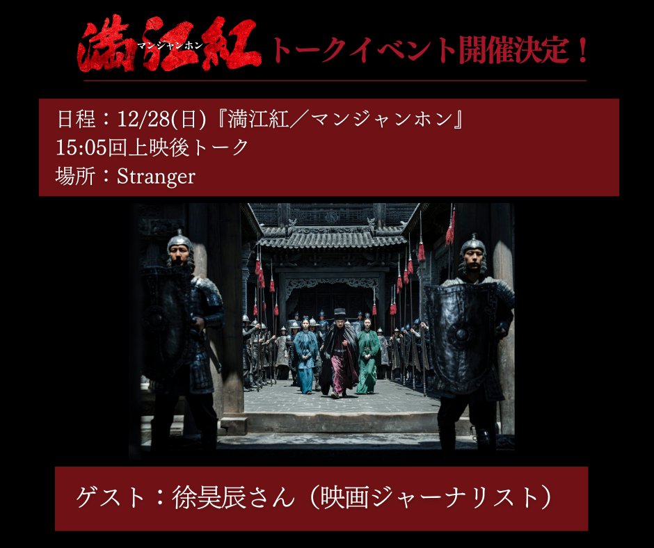 stacy 💚 (@stacy_xxxxx) / Posts / X