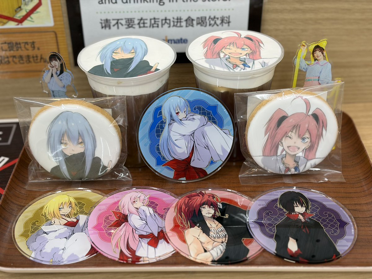 しげちゃん しげちゃん (@shigechaaandayo) / Posts / X