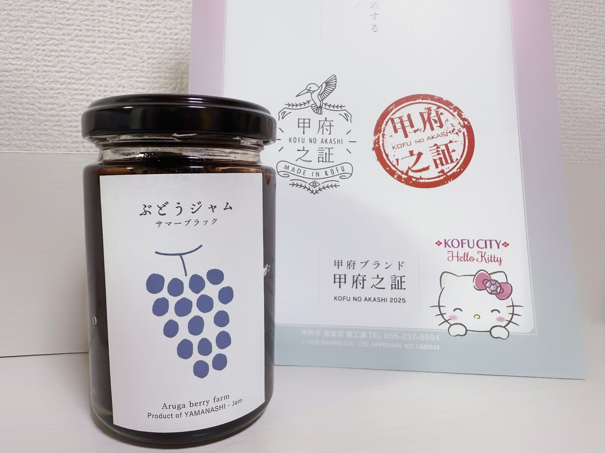 Y.K&R.K様♡ありがとうございます♡ はなまるこ🌼 (@Qvp4KHl1S657434) / Posts / X