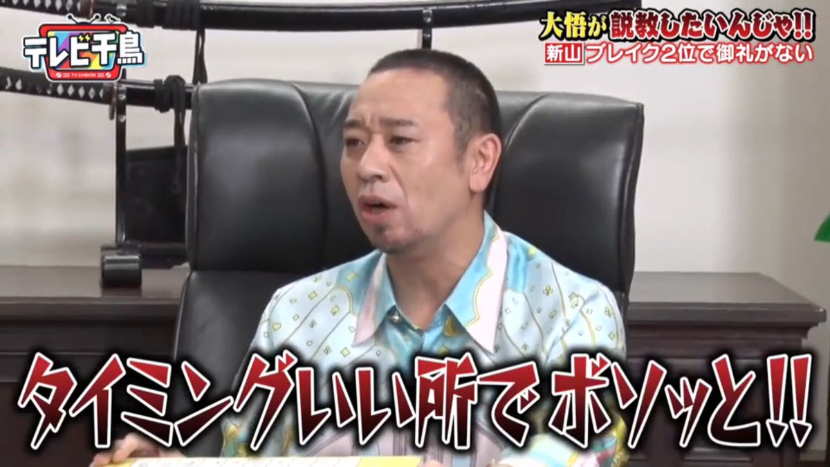 TOYTOY (@id_goat) / Posts / X