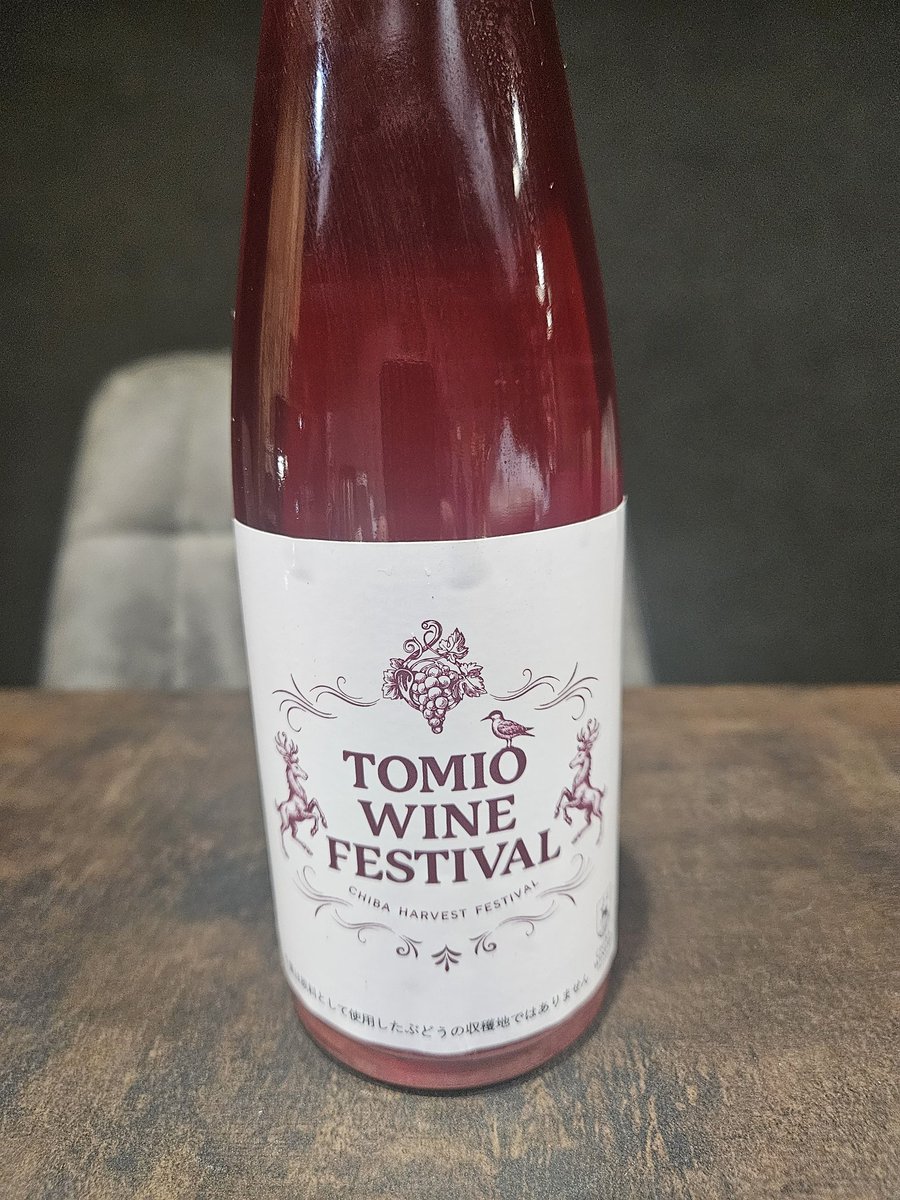 T.Kamizuki tweet media