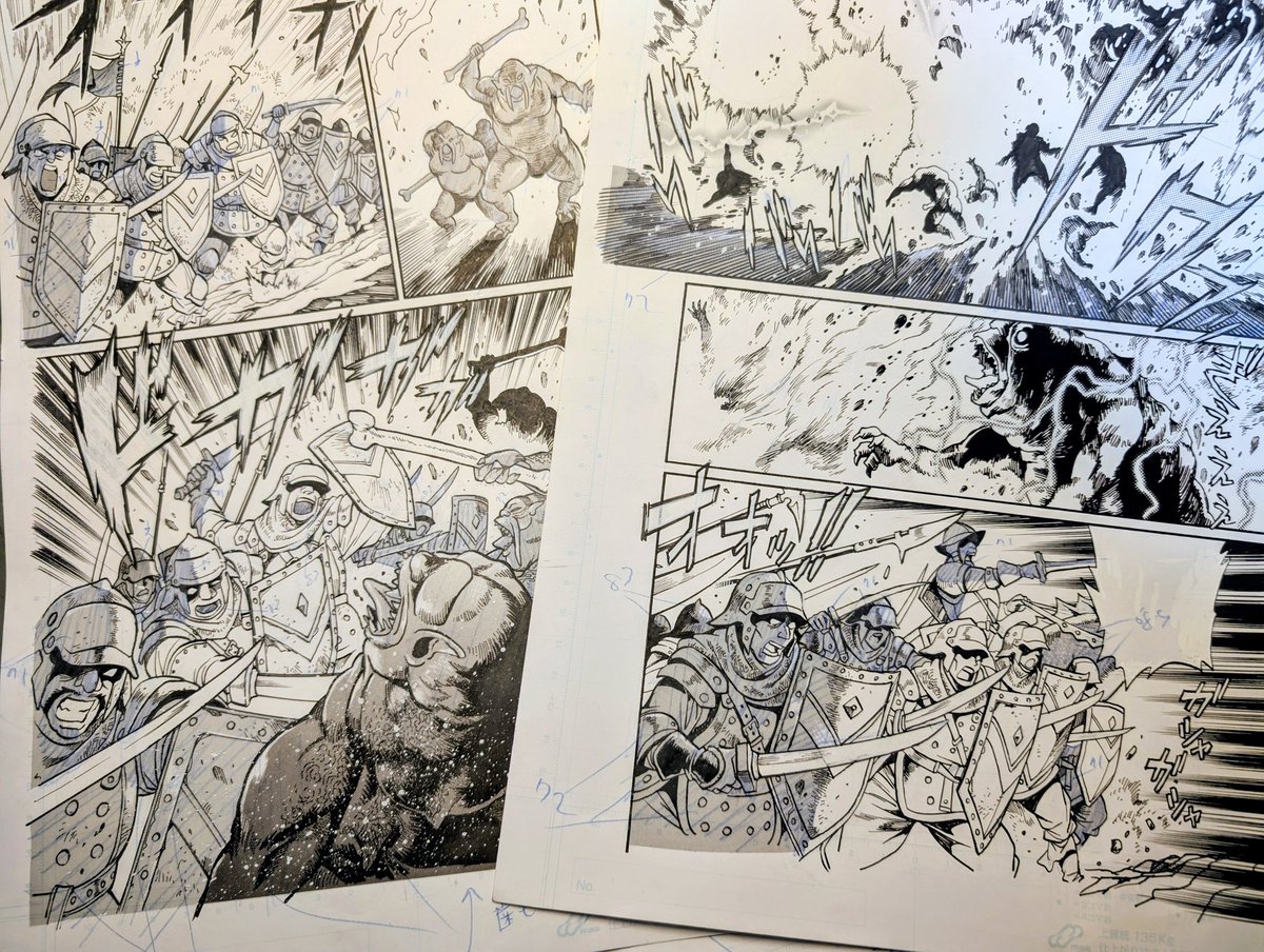 とりあえずぶらり旅の方は脱稿した。ぐったりピー⋯まだ年内は2本あるでよ。明日誕生日やと言うのに⋯ 