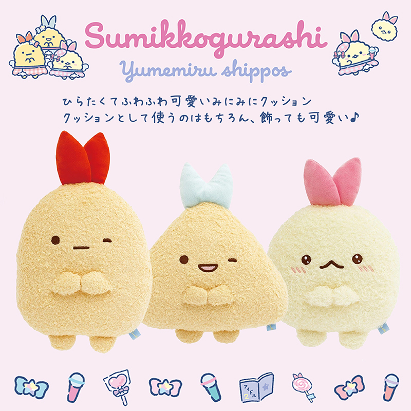 公式】MilkyWay☆ミルキーウェイ (@milkywayxxxxxxx) / Posts / X