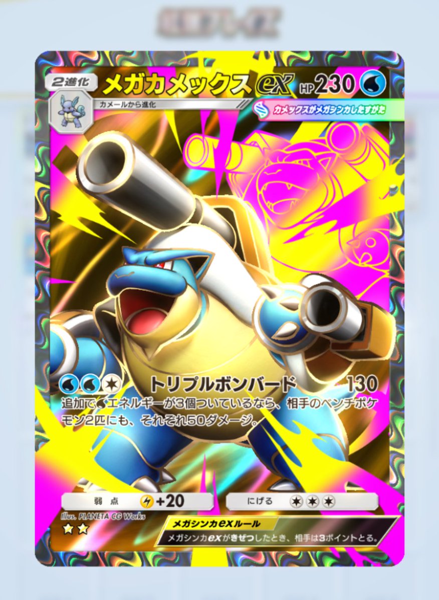 ⭐︎カメ⭐︎ ✮ ɐ ʎ ɐ ✮🧄𝕄ℂ𝟙𝟟🫶🏻ℤ𝕏-𝟟ℝ ᐕ)ﾉ🍚 (@aaayaaa08109693) / Posts / X