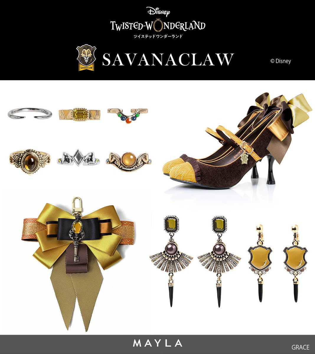 ✦ː────────── ツイステッドワンダーランド 【サバナクロー