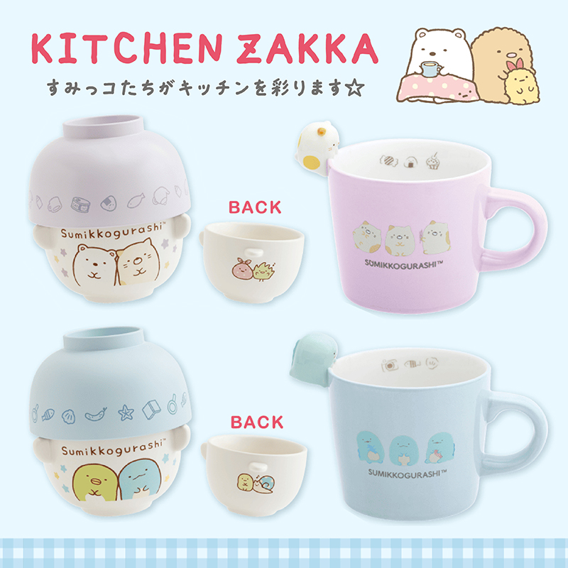 公式】MilkyWay☆ミルキーウェイ (@milkywayxxxxxxx) / Posts / X