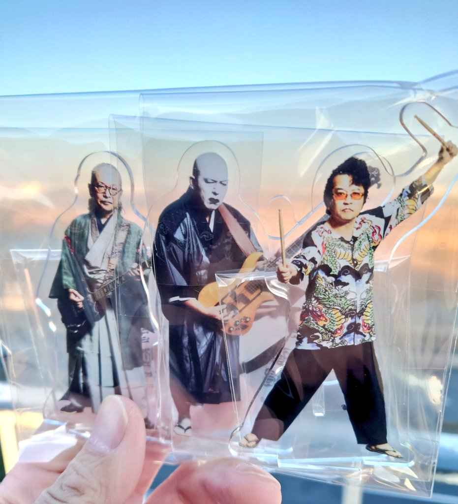 人間椅子アクスタ無事購入完了