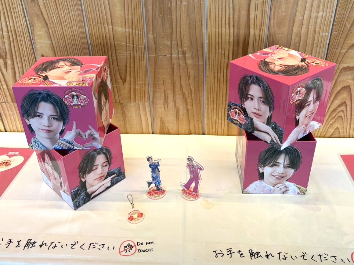 岩橋玄樹Staff (@genki17staff) / Posts / X