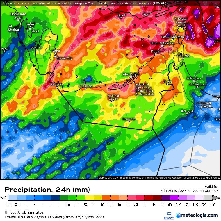 ابشرو بالحيا من مساء الخميس والجمعة 🌧️

منخفض عام وامطار غزيرة تشمل جميع المناطق 
من السلع لين العين و دبي و راس الخيمة  

حاسبو من مجاري الاودية والمناطق المنخفضة وحبات البَرَد ان ظهرت في الرادار ❄️⚠️

والله اعلم