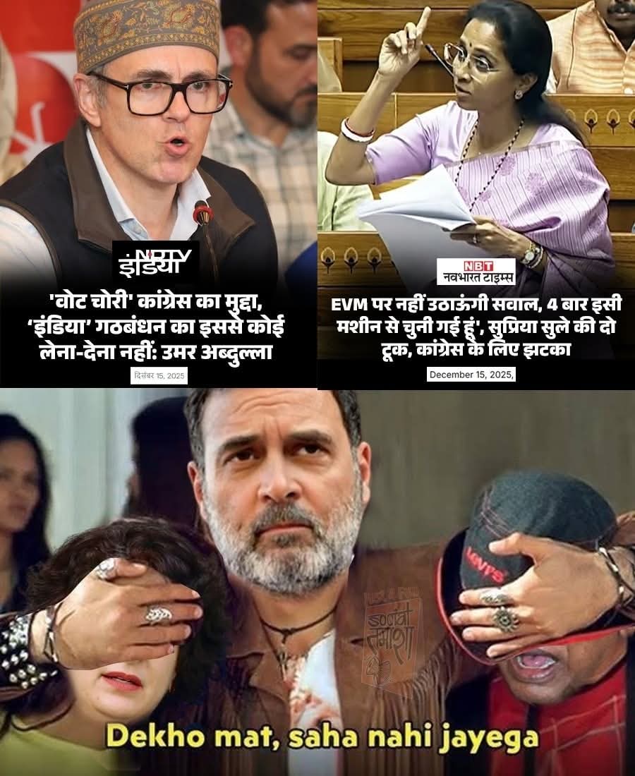 Arun Yadav Kosli tweet media