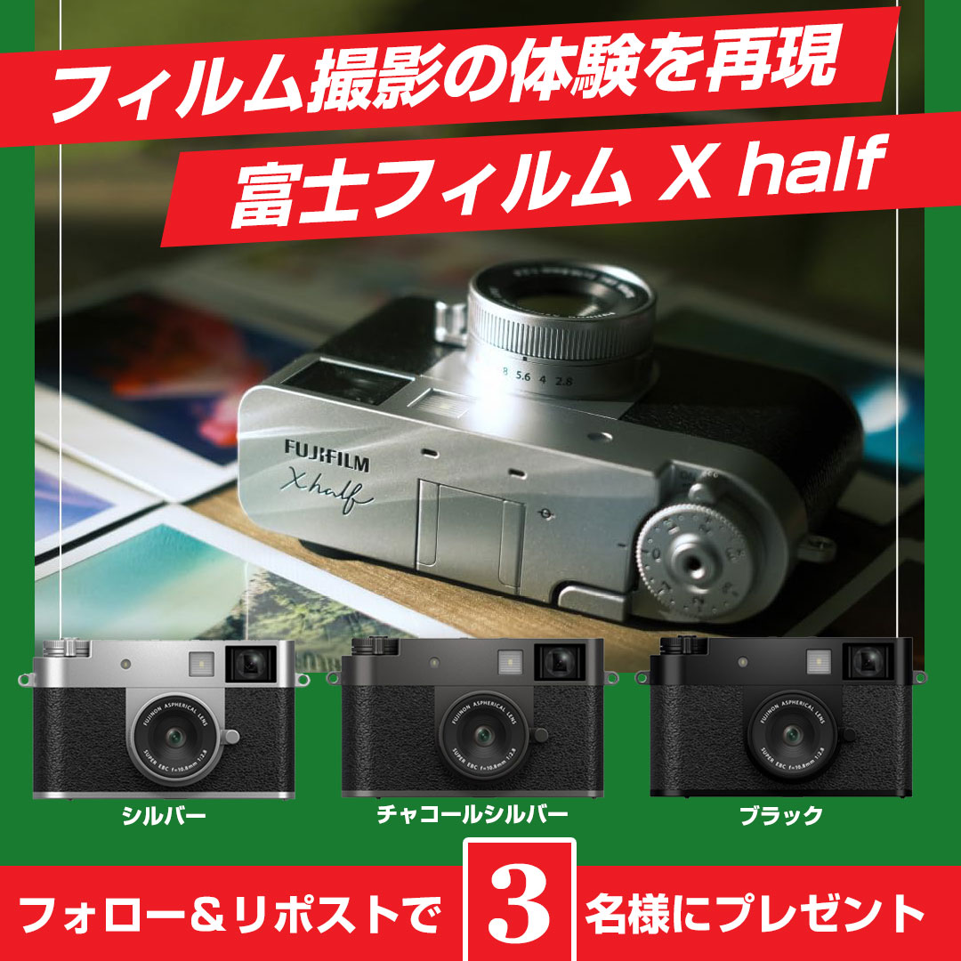 かずろう (@nikonD500kotoko) / Posts / X